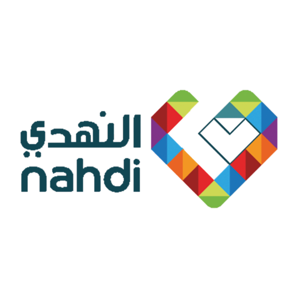كود خصم إضافي 10% على المشتريات أونلاين من النهدي